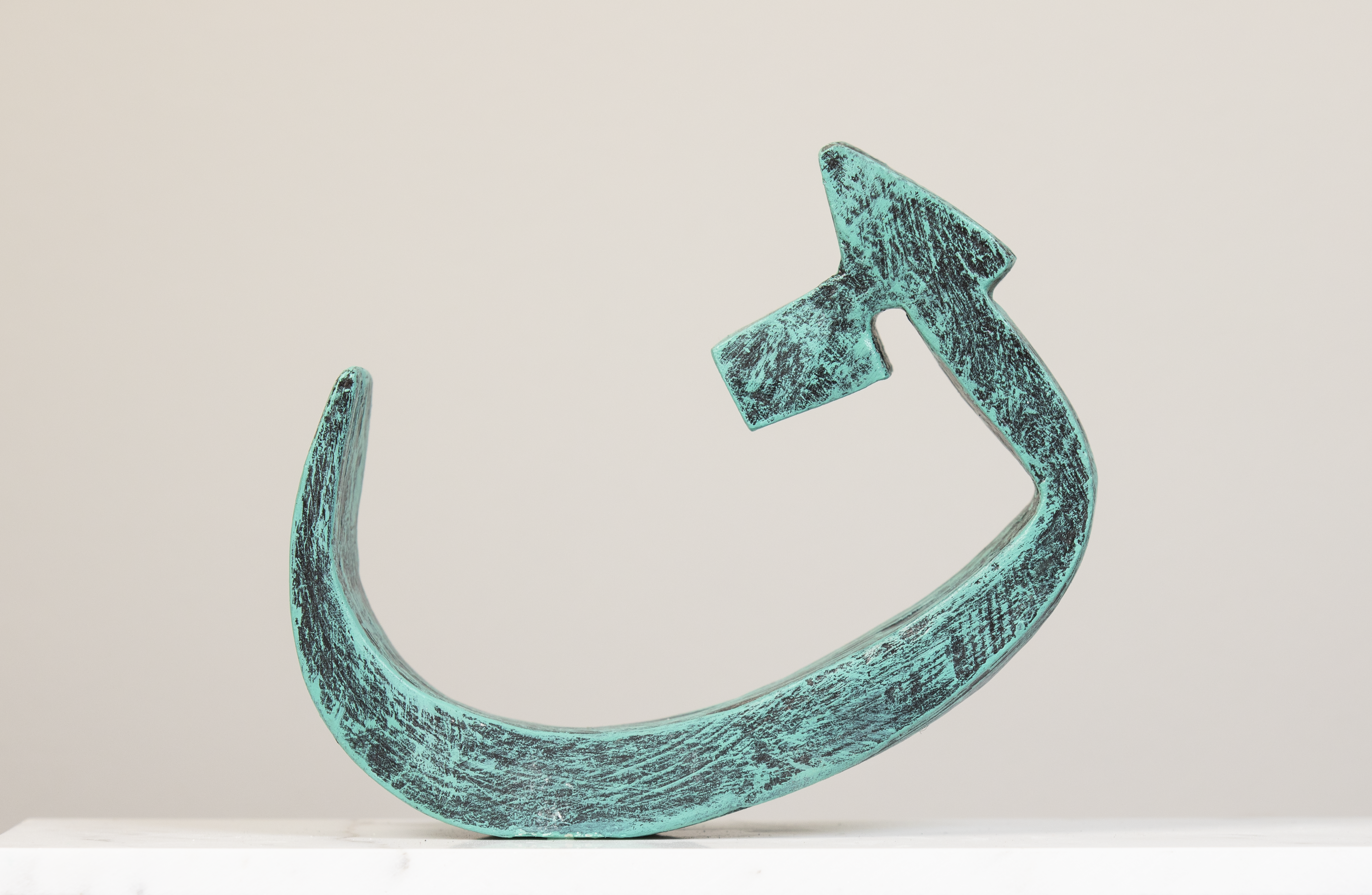 Noon - Sculptured Arabic Letter